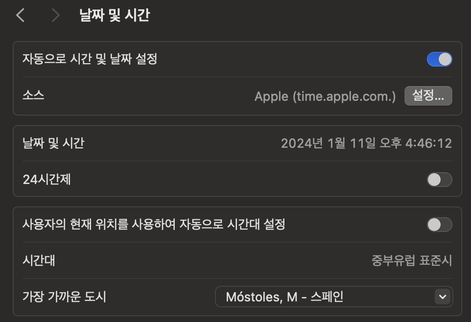 테스트1