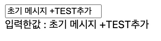 테스트